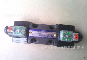 台湾油研YUKEN电磁阀DSG-03-3C2-A220-N1 电梯配件采购指南