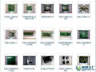 供应富士达电梯配件价格_供应富士达电梯配件厂家_世界工厂网产品信息库